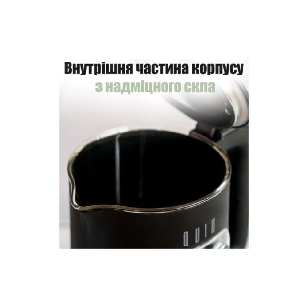 Електрочайник QUIN KTL-202