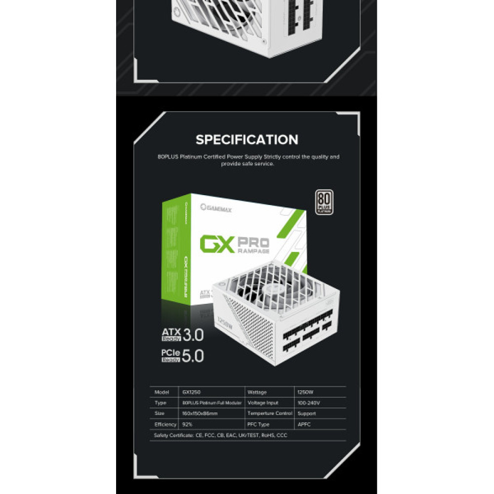 GAMEMAX GX-1250 PRO WT (ATX3.0PCIe5.0)