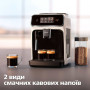 Кавомашина Philips EP1223/00 Кавомашина Philips EP1223/00
