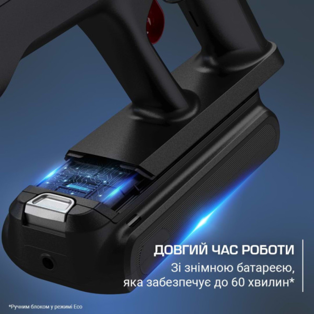 Пилосос Rowenta безпровідний X-Force Flex 13.60, 200Вт, конт пил -0.65л, автон. робота до 60хв, НЕРА, підсвітка, гнучка насадка, синій
