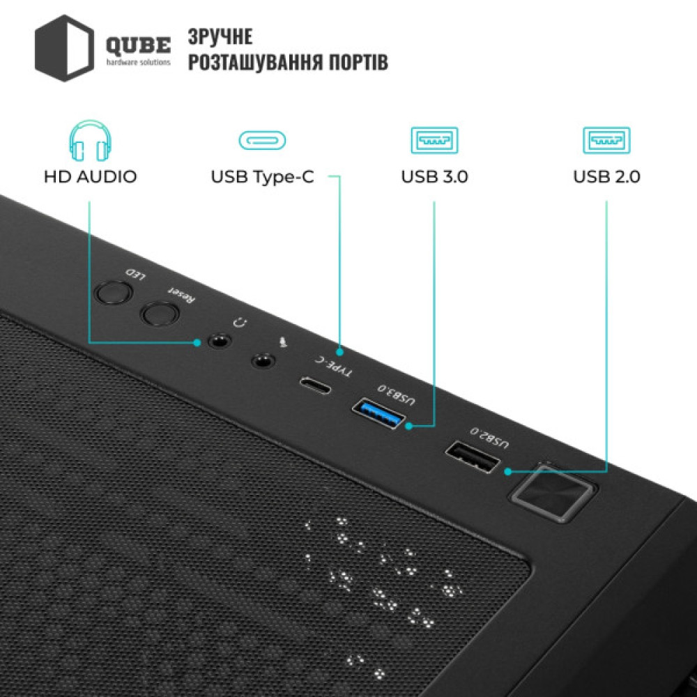 Корпус для ПК Qube KAPER_FMNU3