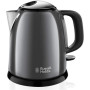 Електрочайник Russell Hobbs Colours Plus Mini (24993-70) Електрочайник Russell Hobbs Colours Plus Mini (24993-70)