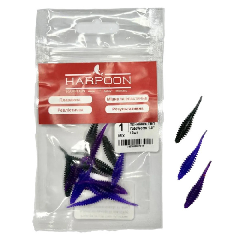 Силікон рибальський Harpoon ТЕП TANTA YotoWorm 1.5" MIX1 13шт (7407000007948)