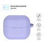 Чохол для навушників Armorstandart Hang Case для Samsung Galaxy Buds 3/3 Pro Violet (ARM79985) Чохол для навушників Armorstandart Hang Case для Samsung Galaxy Buds 3/3 Pro Violet (ARM79985)