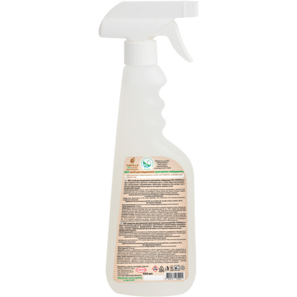 Спрей для чищення кухні Tortilla Еко засіб для видалення пригорілих забруднень 450 мл (4820178061001)