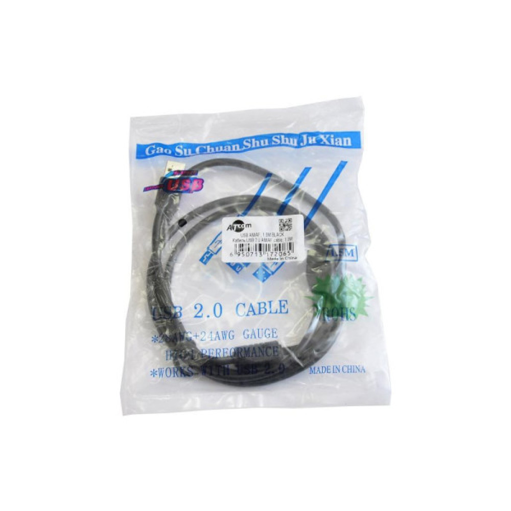 Дата кабель USB 2.0 AM/AF 1.5m Atcom (17206)
