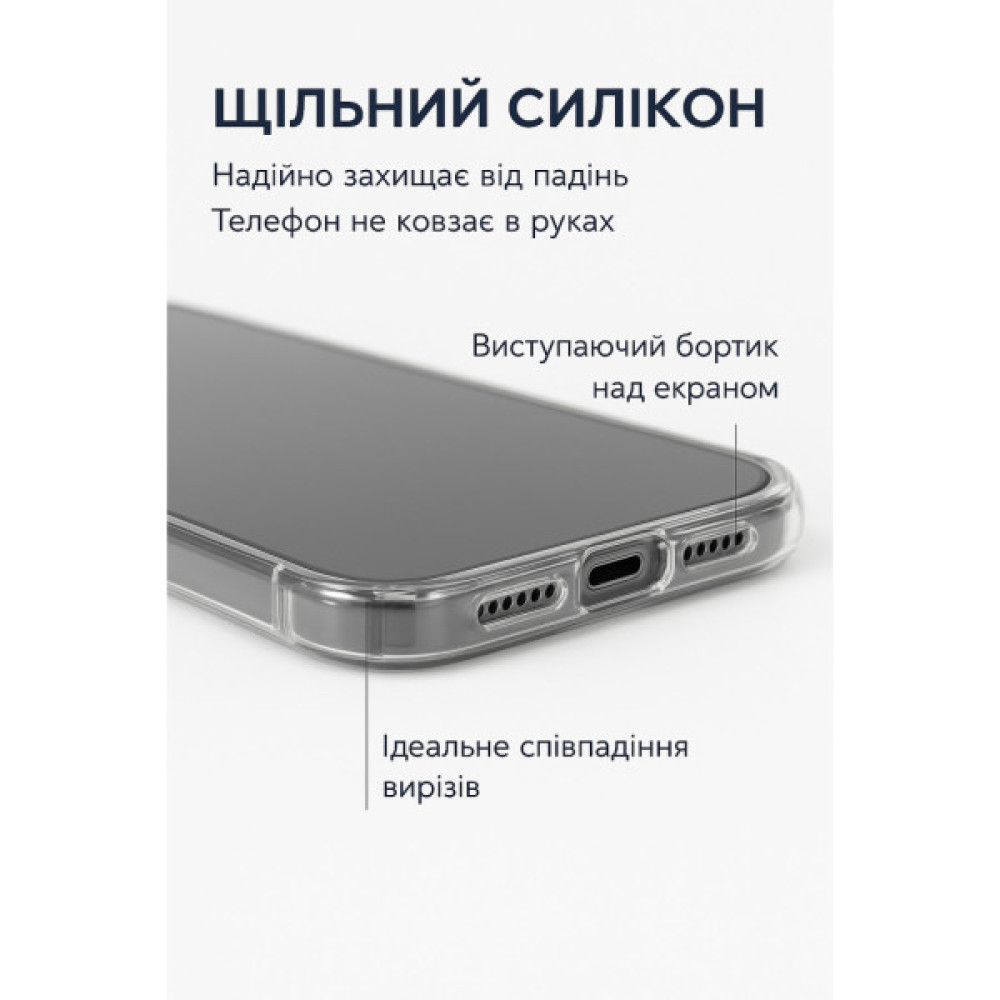 Чохол до мобільного телефона BeCover Silicone Samsung Galaxy S25 FE SM-S731 Transparent (714389)