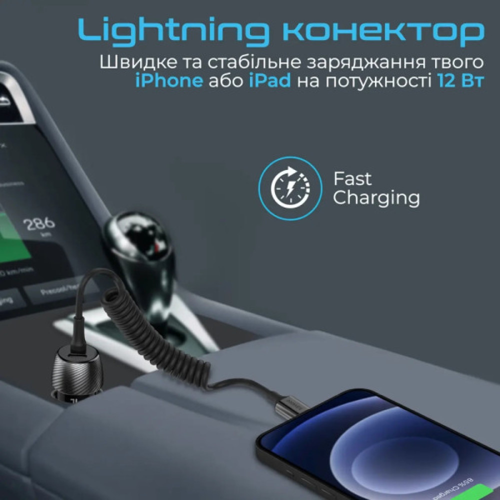 Зарядний пристрій Promate 33W USB-C port + Lightning cable (powerdrive-33pdi.black)