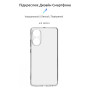 Чохол до мобільного телефона Armorstandart Air Series OPPO A78 4G Camera cover Transparent (ARM69603) Чохол до мобільного телефона Armorstandart Air Series OPPO A78 4G Camera cover Transparent (ARM69603)