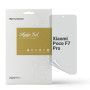 Плівка захисна Armorstandart Hydrogel Anti-spy Xiaomi Poco F7 Pro (ARM80341) Плівка захисна Armorstandart Hydrogel Anti-spy Xiaomi Poco F7 Pro (ARM80341)