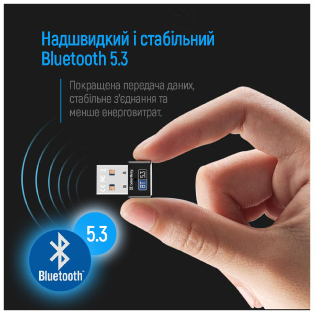Bluetooth-адаптер ColorWay BT 5.3 (CW-AD-BT53)