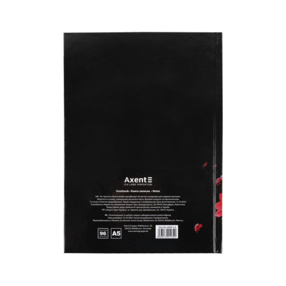 Книга записна Axent Red fleur А5, 96 аркушів, клітинка, тверда обкладинка (8459-3-A)