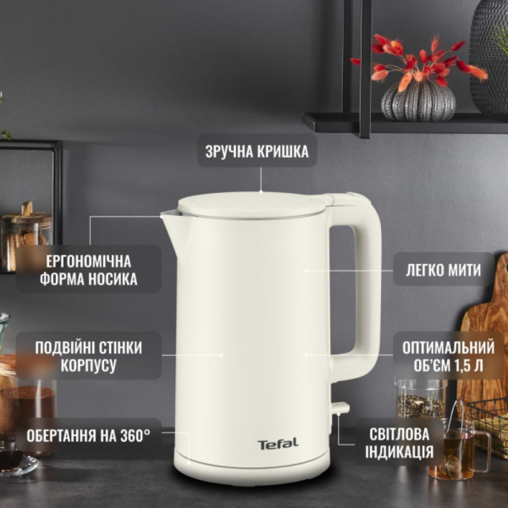Електрочайник Tefal KO140AE0