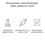 Крем для шкіри навколо очей Neutrogena Hydro Boost Пробуджувальний 15 мл (3574661352527) Крем для шкіри навколо очей Neutrogena Hydro Boost Пробуджувальний 15 мл (3574661352527)