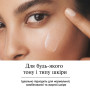 Крем для шкіри навколо очей Neutrogena Hydro Boost Пробуджувальний 15 мл (3574661352527) Крем для шкіри навколо очей Neutrogena Hydro Boost Пробуджувальний 15 мл (3574661352527)