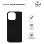 Чохол до мобільного телефона Armorstandart Matte Slim Fit Apple iPhone 15 Pro Max Black (ARM68244) Чохол до мобільного телефона Armorstandart Matte Slim Fit Apple iPhone 15 Pro Max Black (ARM68244)