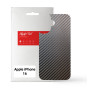 Плівка захисна Armorstandart for Back Panel Apple iPhone 16 Carbone (ARM79601) Плівка захисна Armorstandart for Back Panel Apple iPhone 16 Carbone (ARM79601)
