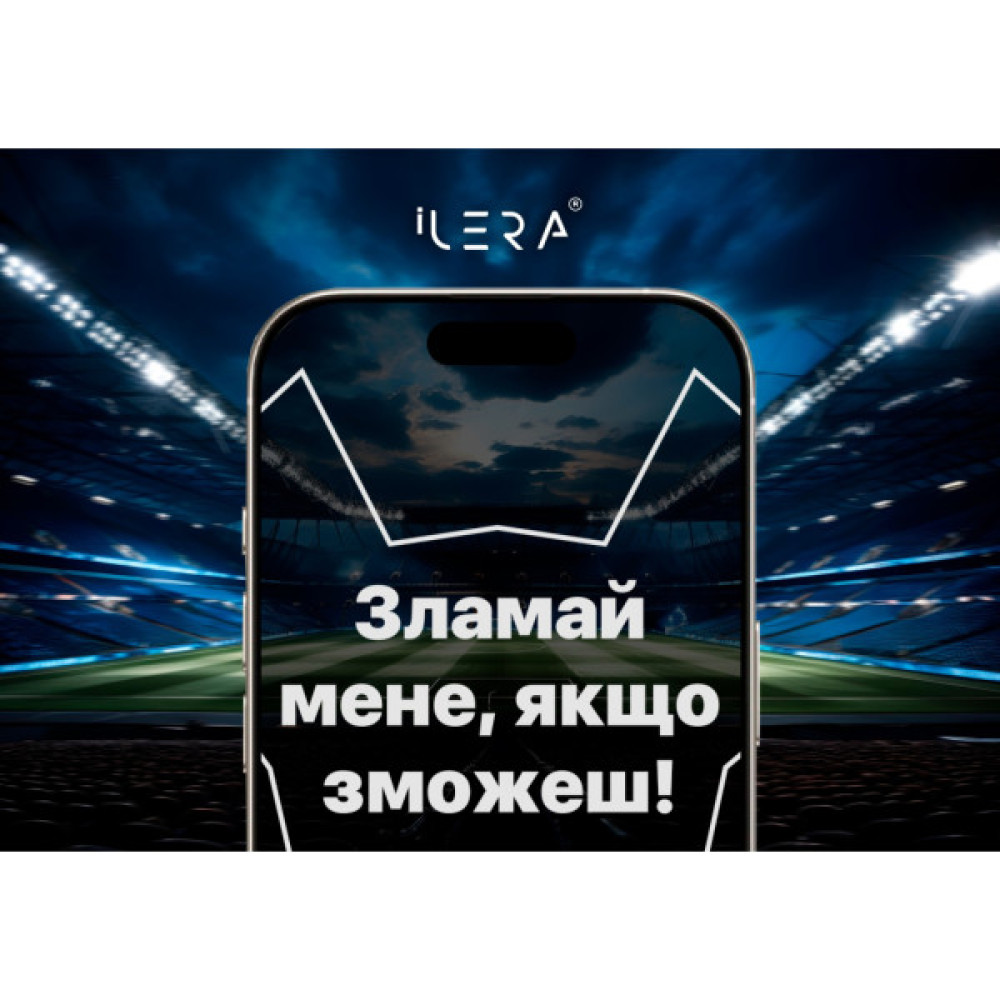 Скло захисне iLera DeLuxe Incognito iPhone 16E/14/13/13 Pro (ILDELINC16E)