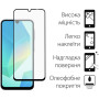 Чохол до мобільного телефона Dengos Samsung Galaxy A16 5G Matte + glass (Blue) (DG-KM-118) Чохол до мобільного телефона Dengos Samsung Galaxy A16 5G Matte + glass (Blue) (DG-KM-118)
