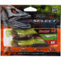Силікон рибальський Select Boozer 3.3" 242 (4 шт/уп) (1870.71.46) Силікон рибальський Select Boozer 3.3" 242 (4 шт/уп) (1870.71.46)