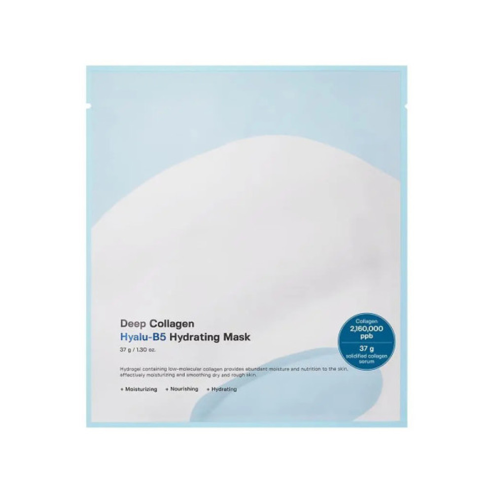 Маска для обличчя Sungboon Editor Deep Collagen Hyalu-B5 Hydrating Mask (8800253020402)