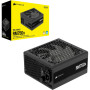 Блок живлення Corsair 750W RM750x (CP-9020285-EU)