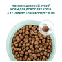 Сухий корм для кішок Optimeal для дорослих зі смаком ягняти 4 кг (B1841101) Сухий корм для кішок Optimeal для дорослих зі смаком ягняти 4 кг (B1841101)