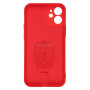 Чохол до мобільного телефона Armorstandart ICON Case Apple iPhone 12 Mini Chili Red (ARM57487) Чохол до мобільного телефона Armorstandart ICON Case Apple iPhone 12 Mini Chili Red (ARM57487)