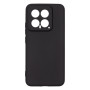 Чохол до мобільного телефона Armorstandart Matte Slim Fit Xiaomi 14 Camera cover Black (ARM72979) Чохол до мобільного телефона Armorstandart Matte Slim Fit Xiaomi 14 Camera cover Black (ARM72979)