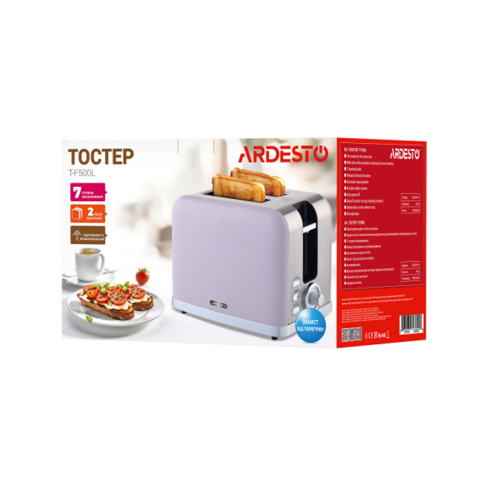Тостер ARDESTO Lilac Dream, 800Вт, метал, 2 слоти, ліловий+сріблястий