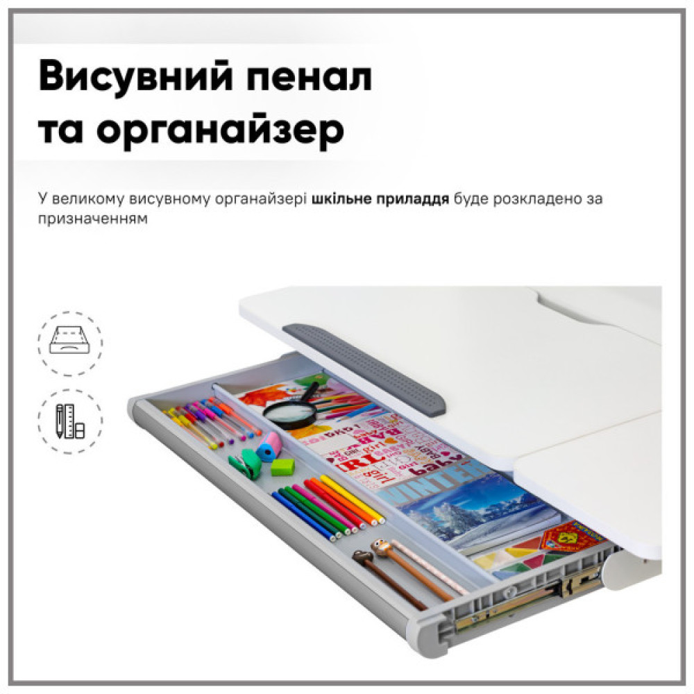 Парта з кріслом ErgoKids TH-330 W/G + Y-208 G