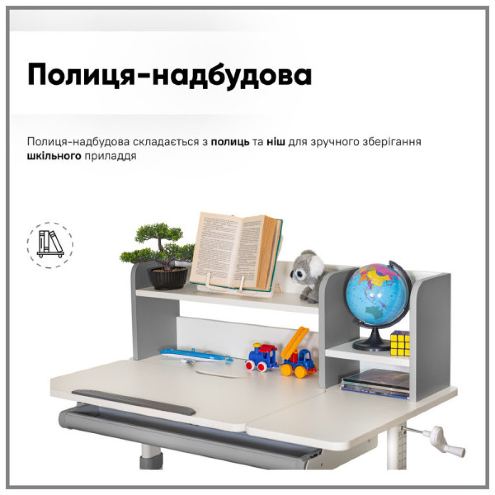 Парта з кріслом ErgoKids TH-330 W/G + Y-208 G