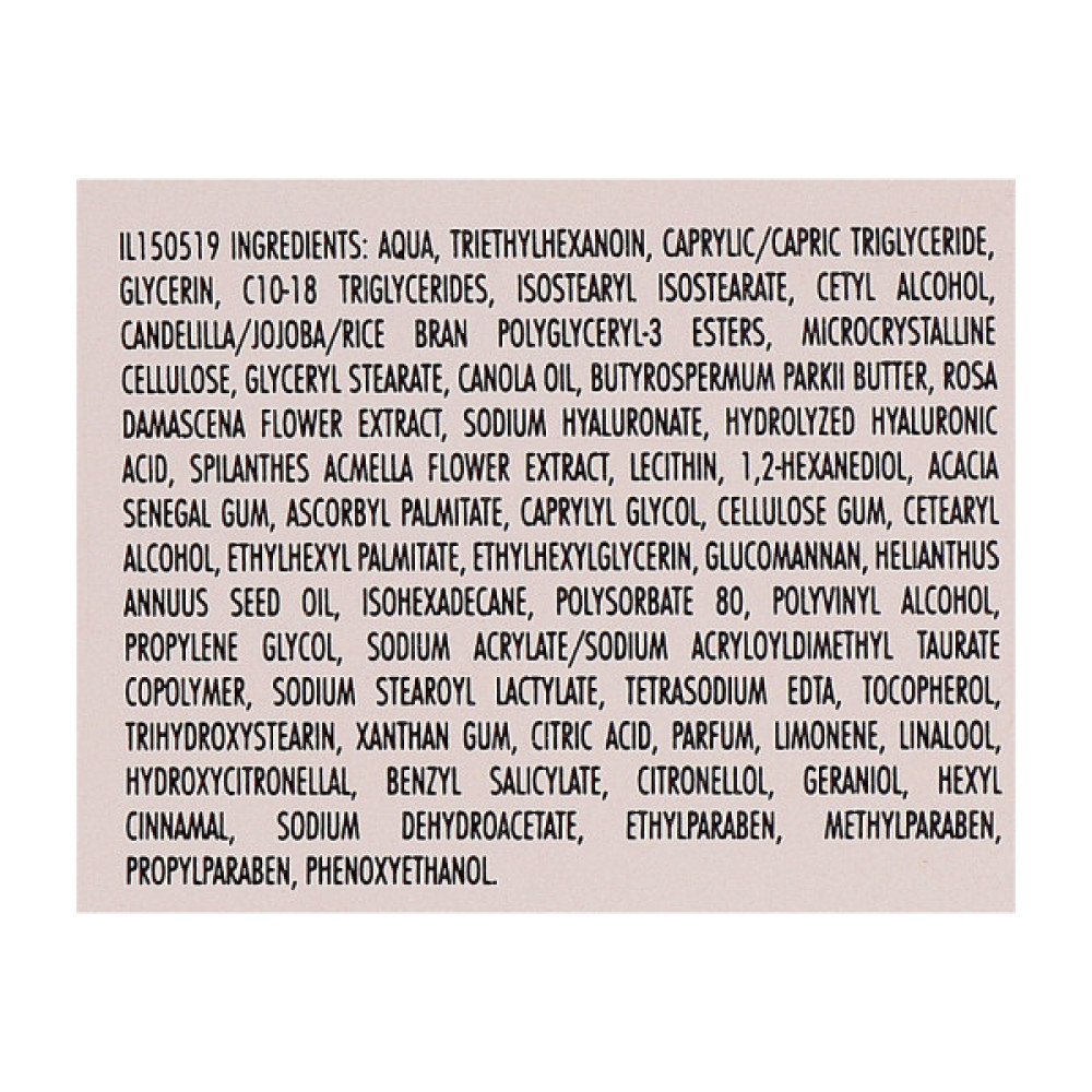 Крем для обличчя Dermolab Face And Neck Night Cream 50 мл (8009518354065)