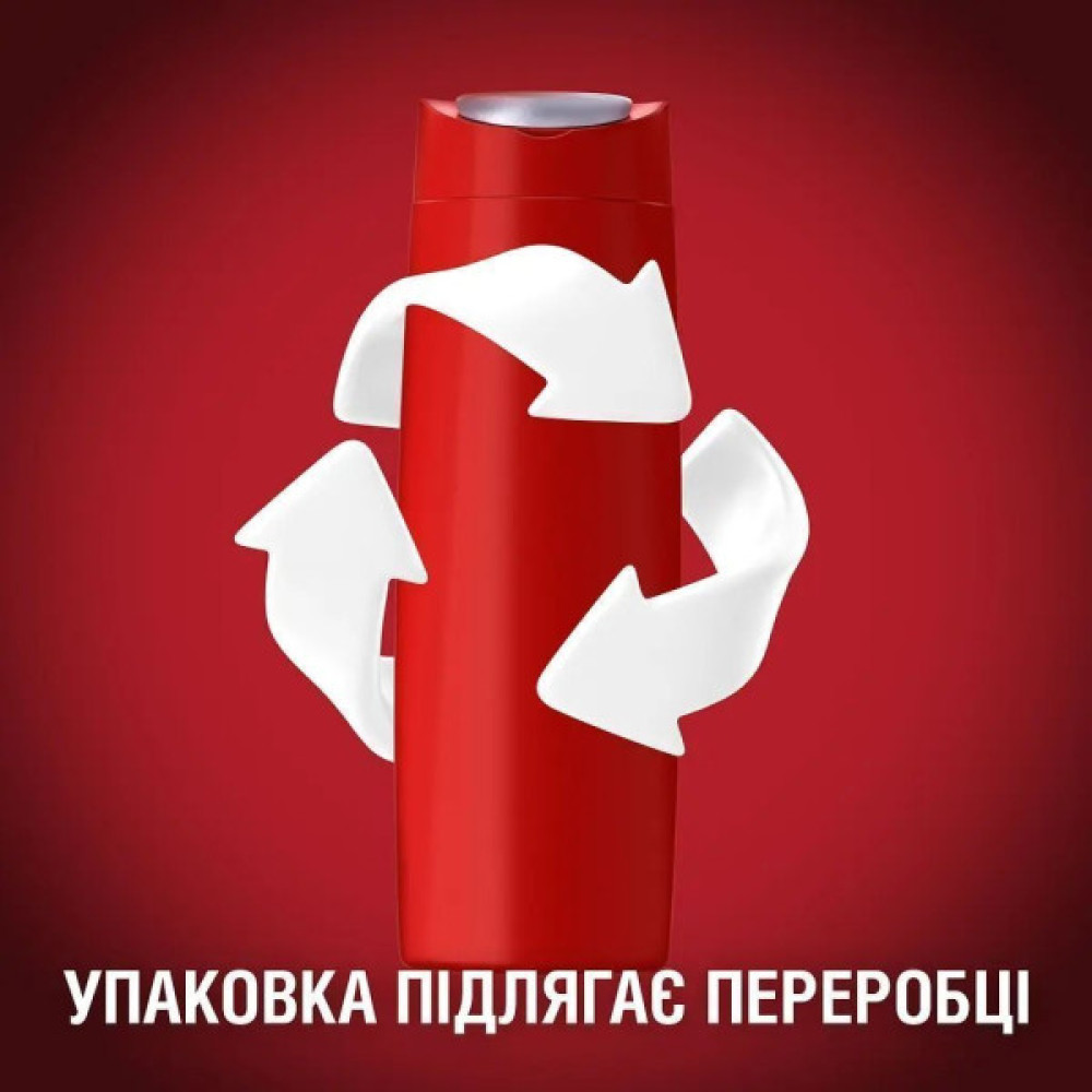 Гель для душу Old Spice Epic Legend 400 мл (8700216611046)