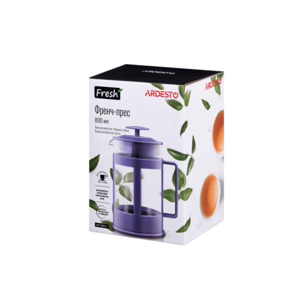 Френч-прес ARDESTO Fresh 800 мл Purple (AR1008LF)