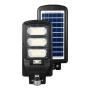 Прожектор Gemix GE-150 (SGEGMX150WSTD) Прожектор Gemix GE-150 (SGEGMX150WSTD)