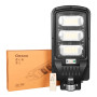 Прожектор Gemix GE-150 (SGEGMX150WSTD) Прожектор Gemix GE-150 (SGEGMX150WSTD)