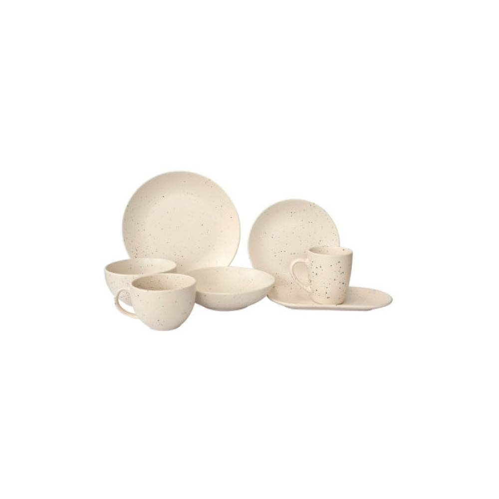 Тарілка Limited Edition Sandy Cream 20 см Супова (ZH-7013-3)
