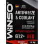 Антифриз WINSO COOLANT WINSO RED G12+ 10kg (881050) Антифриз WINSO COOLANT WINSO RED G12+ 10kg (881050)