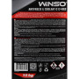 Антифриз WINSO COOLANT WINSO RED G12+ 10kg (881050) Антифриз WINSO COOLANT WINSO RED G12+ 10kg (881050)