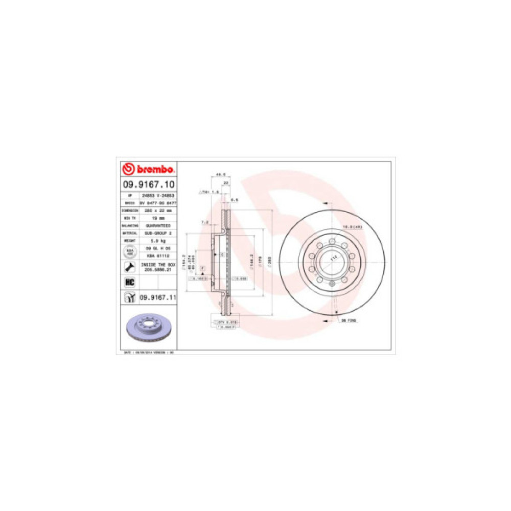 Гальмівний диск Brembo 09.9167.11