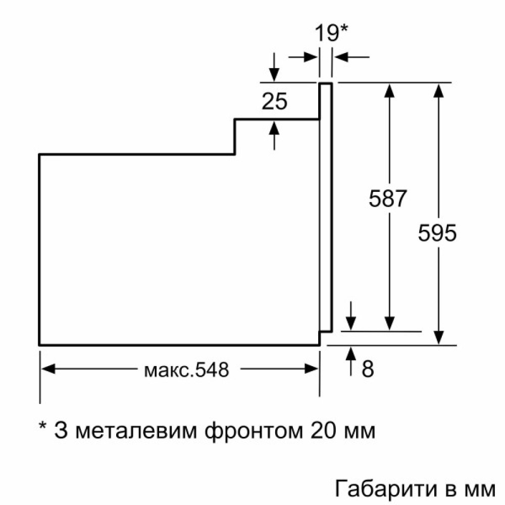 Духова шафа Bosch електрична, 66л, A, дисплей, конвекція, чорний