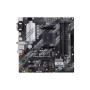 Материнська плата ASUS PRIME B550M-A WIFI II Материнська плата ASUS PRIME B550M-A WIFI II