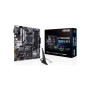 Материнська плата ASUS PRIME B550M-A WIFI II Материнська плата ASUS PRIME B550M-A WIFI II