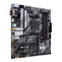 Материнська плата ASUS PRIME B550M-A WIFI II Материнська плата ASUS PRIME B550M-A WIFI II