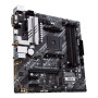 Материнська плата ASUS PRIME B550M-A WIFI II Материнська плата ASUS PRIME B550M-A WIFI II