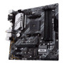 Материнська плата ASUS PRIME B550M-A WIFI II Материнська плата ASUS PRIME B550M-A WIFI II