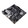 Материнська плата ASUS PRIME B550M-A WIFI II Материнська плата ASUS PRIME B550M-A WIFI II
