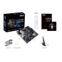 Материнська плата ASUS PRIME B550M-A WIFI II Материнська плата ASUS PRIME B550M-A WIFI II
