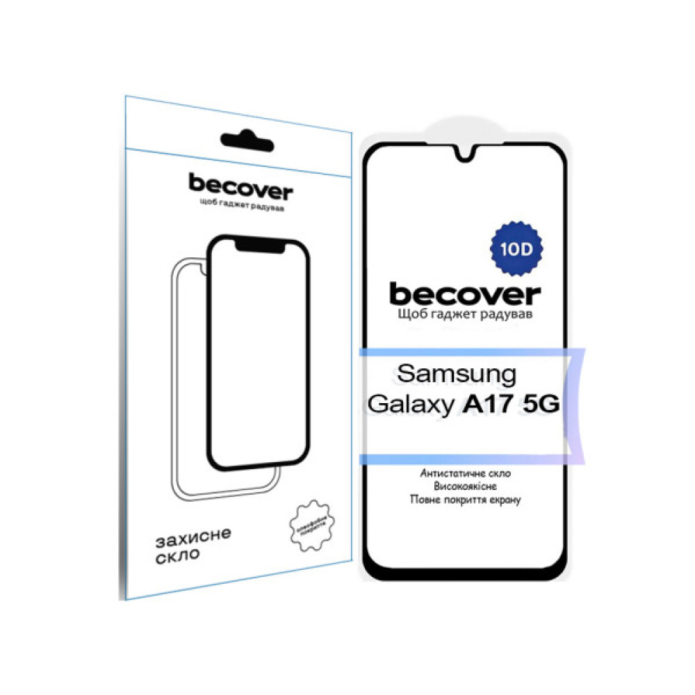 Скло захисне BeCover 10D Samsung Galaxy A17 5G SM-A176 Black (713688)